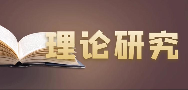 司法现代化站位下轻罪立法问题探析论文