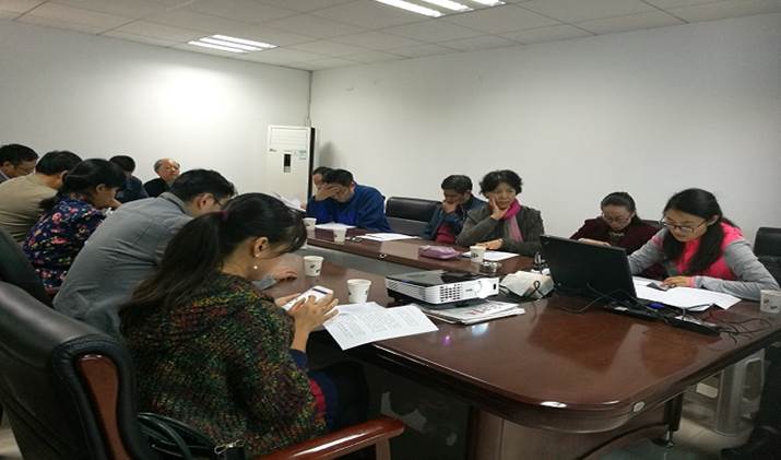 新时代高职院校三级教学督导体系的构建和实践研究论文