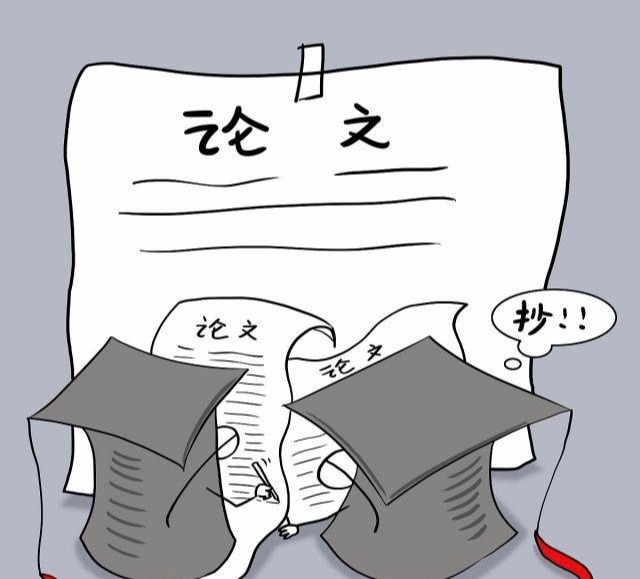 毕业论文没写完需要修改吗