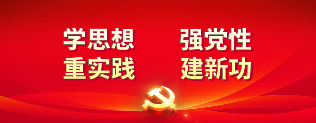 小学语文革命文化类课文的育人价值及实现策略研究论文