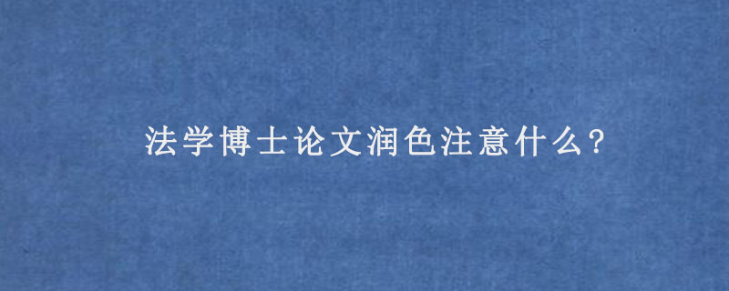 怀孕6月老公对我进行家暴，婆婆对我冷嘲热讽，最好的闺蜜竟然在我家里勾引我老公。我无数次的忍耐换来的只有变本加厉，忍无可忍就无需再忍，只需更新 即可聆听我的复仇计划[doge]