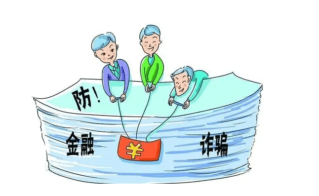 民事经济纠纷背景下的刑事诈骗的认定——以一起销售药材欺诈案为例论文