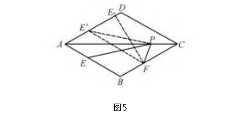 初中数学动点问题的解题策略论文
