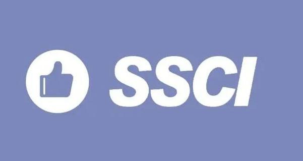 代sci论文发表网站