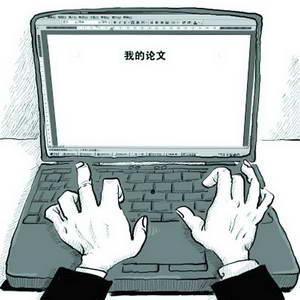 sci论文发表后还能改吗？