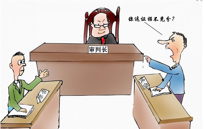 高职院校学管工作中常见法律问题分析论文