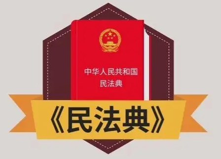 互联网进程与网络侵权的关联性及治理论文