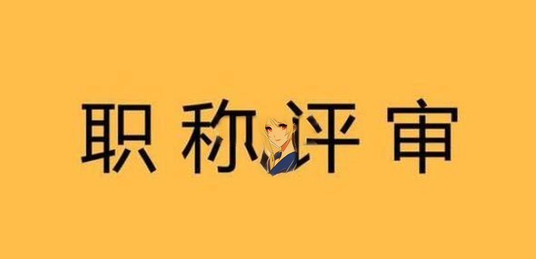 构建论文写作中的有效论证链条需要哪几步？