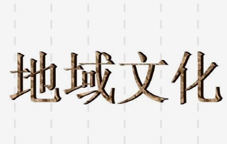 分析北方少数民族音乐传承现状及优化对策论文
