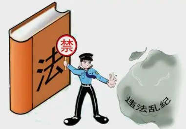 我国防治学生欺凌法治化治理现状与构想论文