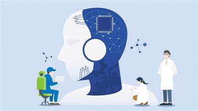 法学论文写作技巧与法律方法