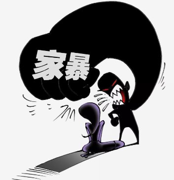 人和社会全面发展的法律保障探析—以社区两个反家暴实务个案为例论文