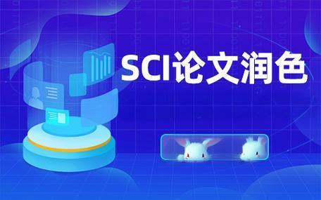 论文润色有没有用啊怎么查