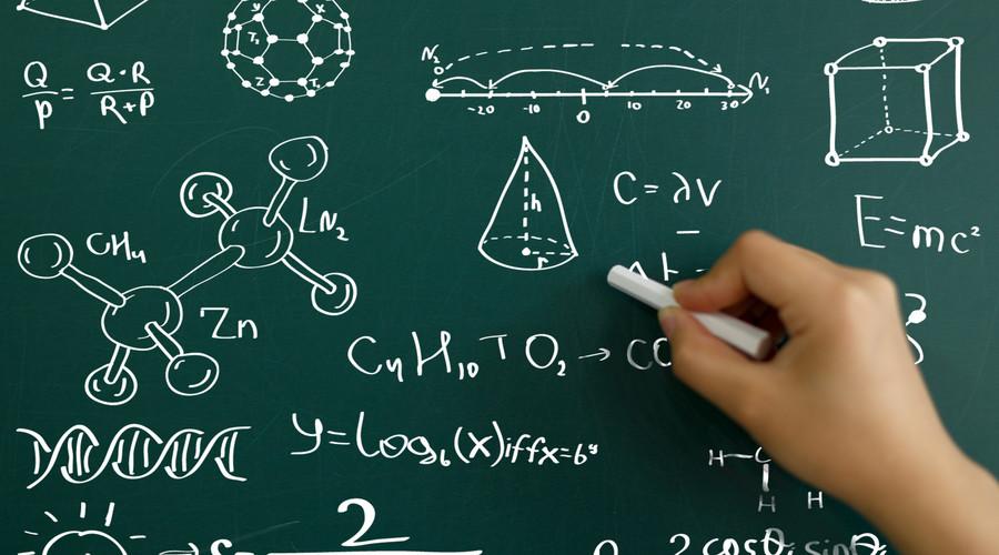 高中数学解题教学中学生反思能力的培养策略探究论文