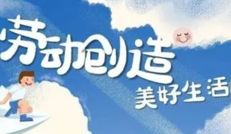 \
