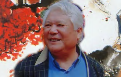 江山就是人民人民就是江山— 中国名家 · 共和国将军书画艺术展论文