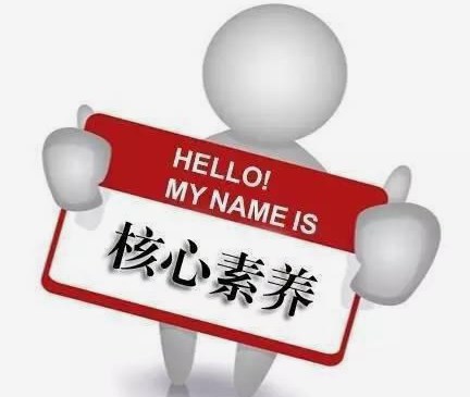精准把握契机，让随文练笔效益增值—以统编版五年级下册《青山处处埋忠骨》一文的教学为例论文
