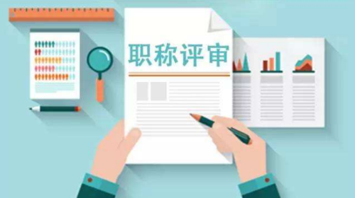 期刊发表公司注册材料需要哪些？