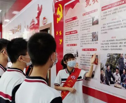 思政教育浸润心灵，为青少年成长打好人生底色论文