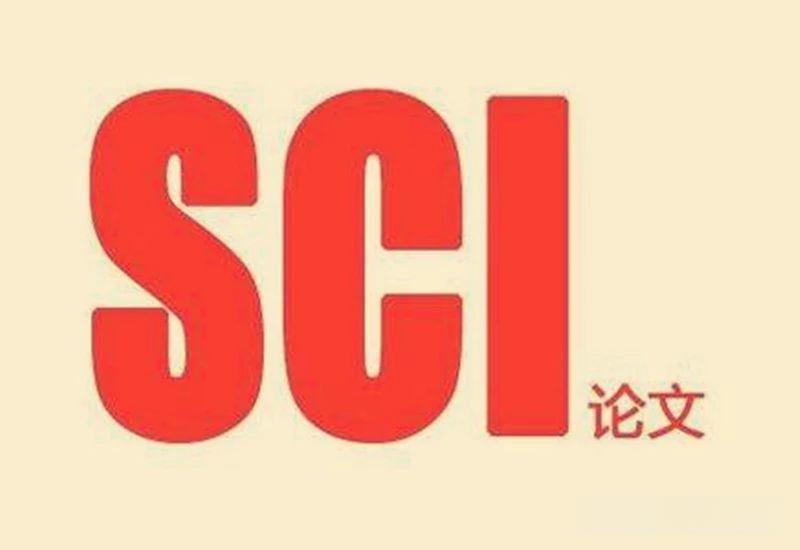 靠谱的sci论文语言修改公司是什么样的？