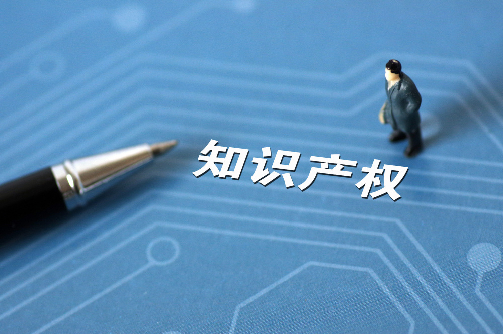 论文请人修改和论文造假会怎么样