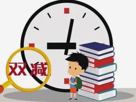 “双减”背景下初中数学开放式课堂构建研究论文