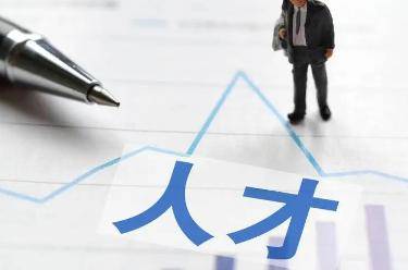 材料创新之路:变革性的人才培养模式论文