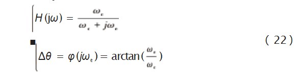 基于滑膜观测的 FOC无刷电机控制系统设计论文
