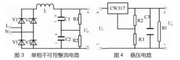 基于 PLC控制的卷烟机组直流电源优化设计论文