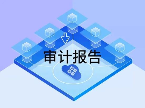 高校内部审计外包的质量控制路径研究—以工程审计为例论文
