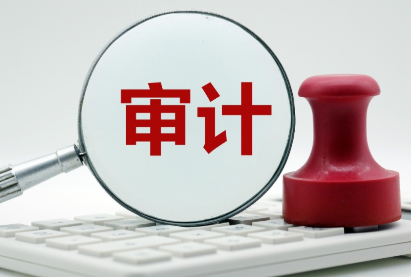 高校内部审计外包的质量控制路径研究—以工程审计为例论文