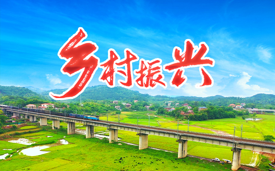 基于因子分析法的职业教育服务乡村振兴影响因素研究论文