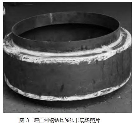 烧结机漏风治理技术与应用研究