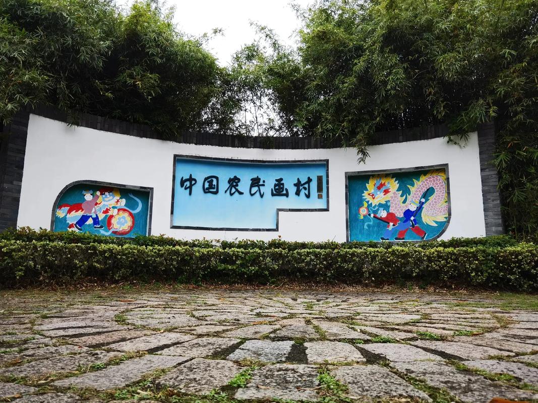 乡村公共文化服务直通车精准对接文化需求