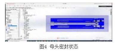 一种钻井中途油气层测试仪免维护快速接头研制
