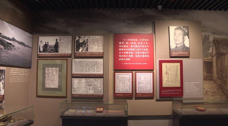 新时代广西红色文化融入大学生“四史”学习教育探析