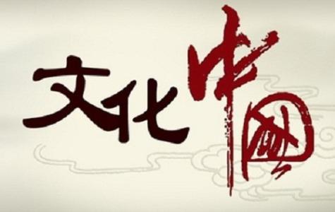 传统文化符号融入体育赛事的传播效果与文化价值论文