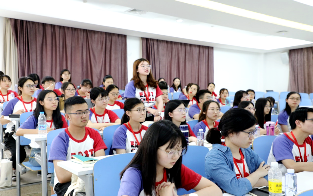 逆向推衍式教学法在高校政史类通识课中的应用探究* ——以“中国近现代外交史”课程为例论文