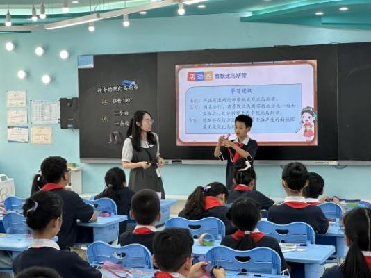 基于理性思维的小学数学教学实践探究论文