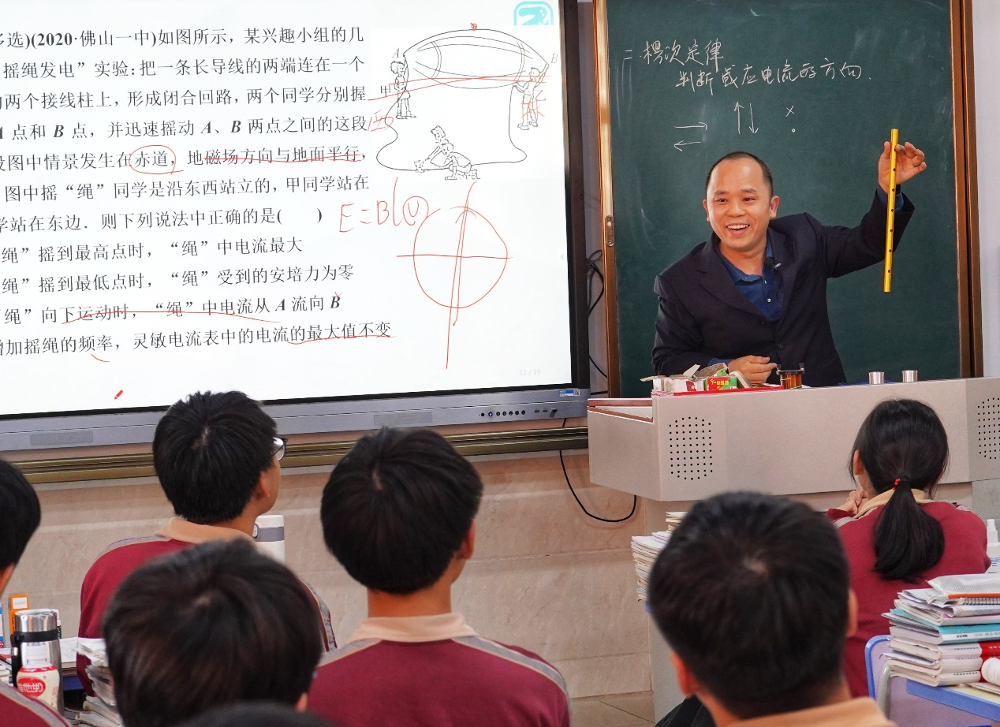 浅谈高中物理教学中情境教学法的运用论文