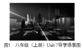 数字赋能，智慧育人――教育数字化背景下初中英语智慧课堂建构策略研究论文