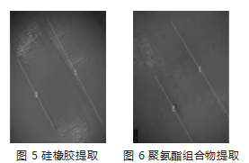 聚氨酯组合物提取工具痕迹效果研究论文