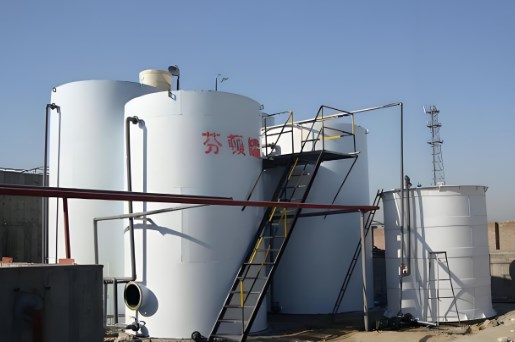 高级氧化技术在反渗透浓水处理中的应用论文