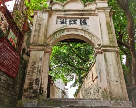 南宁市传统建筑民族纹饰整理与演绎论文