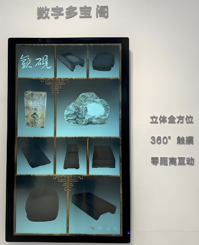 浅议博物馆馆藏文物文化的传播论文
