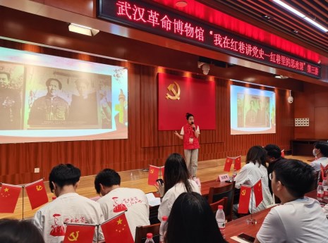 山西红色舞蹈融入高校思政课研究论文