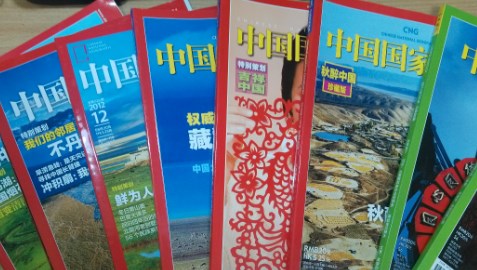 如何提高论文发表录用率(论文发表成功率的策略分享)