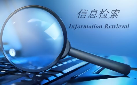 论文发表检索方法（掌握论文发表检索的秘诀）