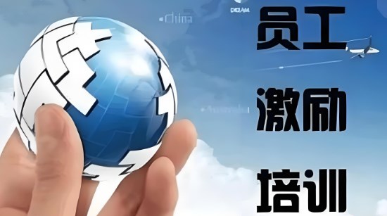 企业优化经营管理助力穿越发展周期论文