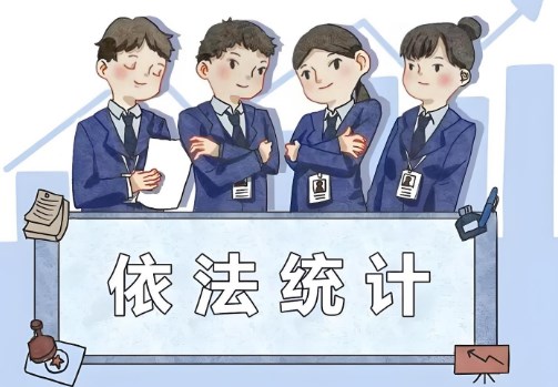 企业研发统计方法改革指南论文